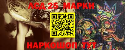 наркотики Белорецк