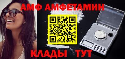 наркотики Белорецк